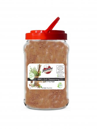 B.B.Q. Grill Seasoning