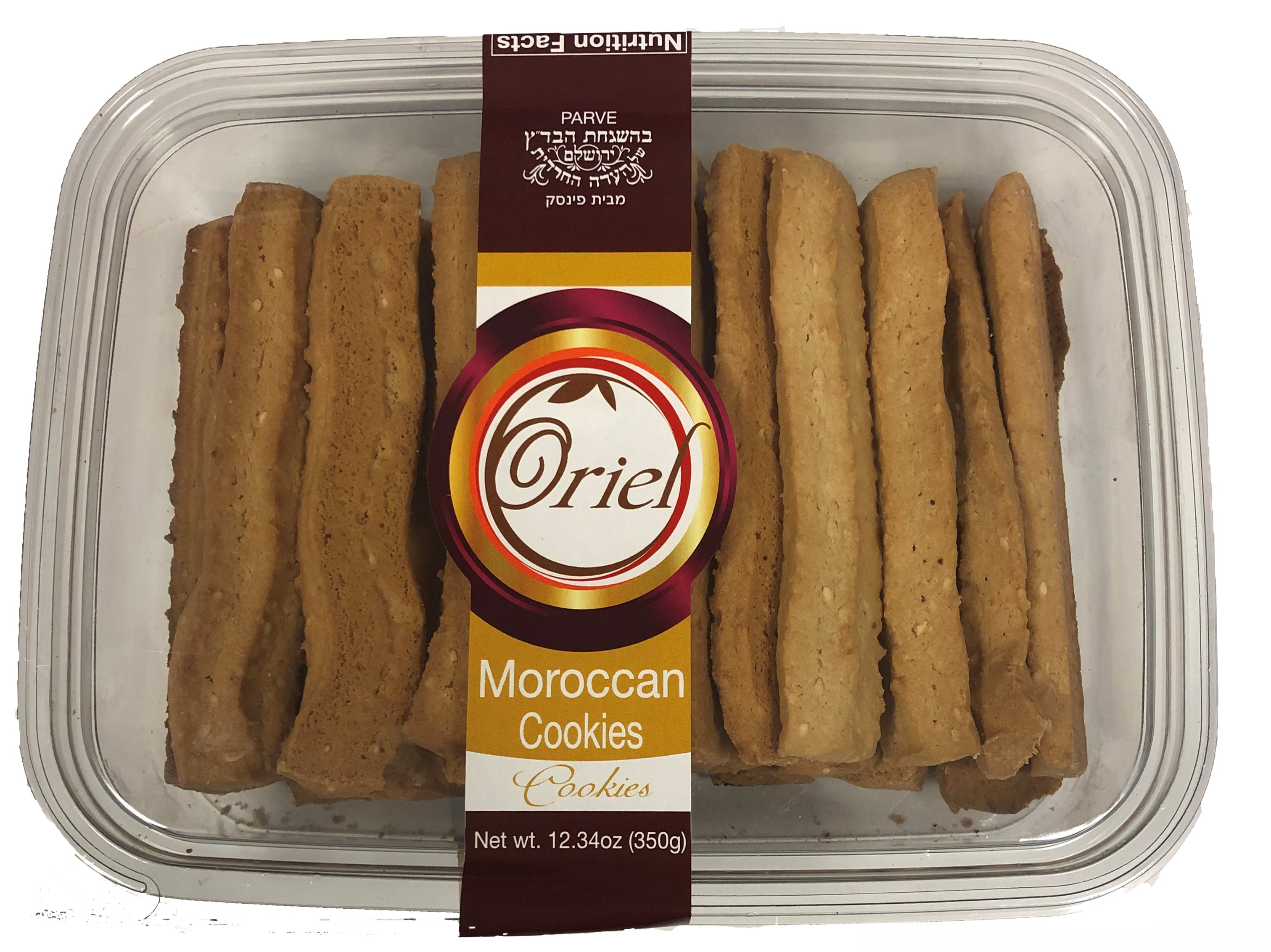 Moroccan Cookies   300 601 